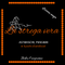 asterischiepensieri.com